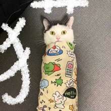 1 pezzo Fascia per gatti con chiusura a strappo + 1 pezzo Tagliunghie per gatti Mity Rain - Fascia per gatti per tagliare le unghie con Tagliunghie per gatti, Contenitore per gatti per il taglio delle unghie per evitare fuga/graffi/morsi, Fascia avvolgente per gatti per calmarlo e tenerlo fermo (Taglia Large) ((45cmX45cm)(M))