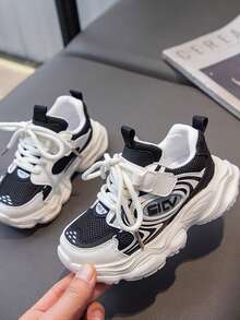 Anti-Slip/Wear-Resistant/Breathable/All-Season Casual/Sports/Running/Fashion Athletic Shoes, Outdoor Hiking Boots - Black - View 1