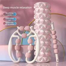 EVA Foam Roller And Handheld Massage Ball - Muscle Relaxation Yoga Kit, Hollow Design, Fitness Roller Set, Foam Roller Yoga Column, Fitness Roller, Yoga Roller, Massage Equipment, Fitness Massage Roller, Hollow EVA Spike Massage Stick, Foam Roller Fitness, Yoga Fascia Massage Tool - A - View 1