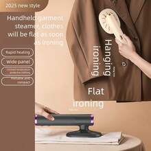 OBOVAY Steamer For Clothes - Travel Iron Steamer, Portable Mini Handheld Garment Steamer, Wet & Dry Ironing, 15s Fast Heat Up, Wrinkles Remover Clothes Steamer For Home, Office And Travel