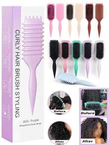 Curl Defining Brush For Curly, Wavy & Coily Hair – Detangling, Smoothing & Anti-Frizz Styling Brush With Box, Lightweight Comb For Wet & Dry Hair, Blow-Dry Friendly, Travel, Home, Salon, Daily Use, Multiple Colors By Candy Brush, Back To School, Travel Holiday Essentials, Hair Accessories For Women - Multicolor - View 2