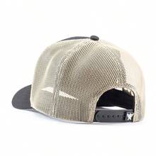 Men's Curved Brim Trucker Hat With Hunter Hunting Cap - 黑色 - 查看 4
