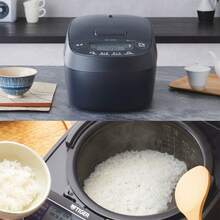 Tiger Rice Cookers - ดู 3