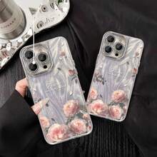 Funda para teléfono 1 pieza adecuada para teléfono con 16 flores, teléfono con textura de estampado rosa literario, anticaída, elementos florales divertidos, teléfono duradero, la mejor familia y amigos, adecuado para 16 15 14 13 12 11 Pro y otros modelos. - Colores mixtos 1 - Ver 2