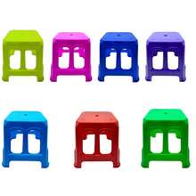 Banco Escalón de Plástico Multiusos Colores Para Niños 80 Kg. 10 Pz. Mayoreo - Multicolor - Ver 1