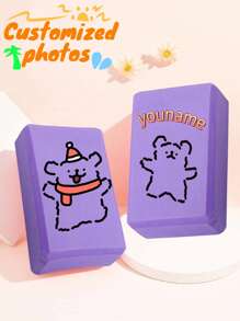 定制瑜伽砖，图片名称可定制。瑜伽砖表面柔软防滑，采用优质泡沫块，轻盈支撑，除臭，可用于普拉提冥想。