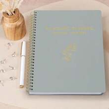 Aesthetic 2025-2026 Academic Planner - A Beautiful 7" X 10" Daily Planner For Women Or Men With Weekly &Amp; Monthly Spreads For The 25-26 School Year - Runs From July 2025 - June 2026