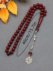 1 件 45 颗 10 毫米树脂念珠手链，时尚百搭的阿拉伯风格，色彩缤纷的奢华树脂珠宝