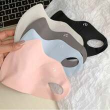 UV-Proof Hyaluronic Acid Mask, Ice Silk, Light And Breathable Summer Sunscreen Mask, Mask, Women's Summer Ice Skin Mask