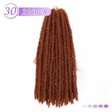 Karida 长款编织假发，复古蝴蝶辫合成假发，女神编织假发，柔软编织假发，女士卷发合成假发