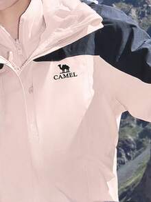 CAMEL CROWN 3-In-1 Waterproof Ski & Mountaineering Jacket With Detachable Fleece Lining - Wood Color Phantom Black - View 3