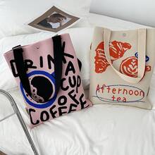 Shoulder Bags - Cashew Beige - View 4