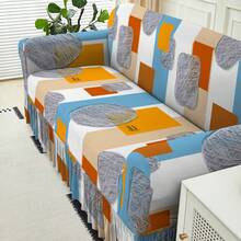 1pc Stretch Sofa Cover With Ruffled Skirt, Printed Pattern, Suitable For 1, 2 Or 3 Seater Sofa, Applicable For Bedroom And Living Room - Multicolor - View 6