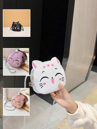 1 件女童 PU 拉链开合新款迷你儿童卡通猫咪斜挎包幼儿园宝宝小猫零钱包卡通可爱儿童单肩斜挎包，舒适肩带，内部空间大，送给朋友、女朋友的礼物，适合日常外出和通勤