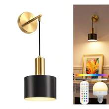 Battery Powered Wall Light, One Set, Gold/Black Wireless Charging Wall Light, With Adjustable Bulb And Remote Control, RGB Wall Light, Suitable For Bedrooms, Living Rooms, Corridors