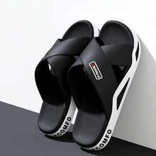Fashionable Outdoor Sandals For Men, Open Toe, Cross Strap Slippers, Non-Slip Bathroom Shower Slippers, Beach Shoes For Swimming And Walking - 金色 - 查看 8