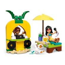 LEGO 乐高好朋友系列儿童积木套装，适合作为礼物 - Unicorn & Flamingo Themed Pool Party 42658 - 查看 6