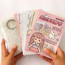 1 libro de pegatinas suavizantes en capas - Juguetes sensoriales para aliviar el estrés, pegatinas lindas para diarios y pegatinas de regalo - Multicolor - Ver 4