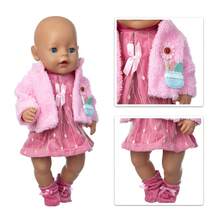 16寸娃娃服装套装 粉色系列秋冬可换娃娃衣服 娃娃服装组合