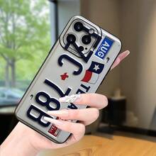 1pc Phone Case: Creative License Plate Design,  And Popular, Matte Texture, Anti-Drop Phone Case For IPhone 16E/16/16PRO/16PLUS/16PROMAX/15/15PLUS/15PRO/15PROMAX/14/14PLUS/14PRO/14PROMAX/13/13/13PRO/13PROMAX/12/12/11/Plus/Pro/Max/7/8/SE/XS/XS Valentines Gifts Phone Cases - 黑色 - 查看 7
