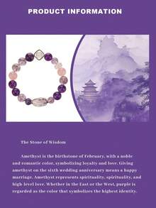 [VE] 1pc High-Quality S925 Sterling Silver Natural Amethyst Bracelet With Pink Quartz, Calming Emotion, Transfer Of Fortune, Suitable For Self, Best Friend, Girlfriend/Boyfriend, Mother. Color Of Jewelry May Be Random. - Bracelet - View 5