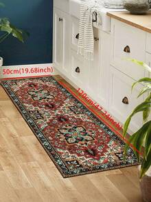 1件装波西米亚风厨房地毯，现代速干小地毯，可水洗门垫，舒适床边地毯，走廊地毯，防滑吸水厨房垫，适用于地板，站立舒适垫，跑步垫，派对家居装饰地毯，酒红色 - 彩色 - 查看 5