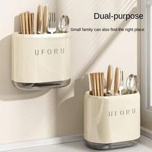 Hộp lưu trữ chịu lực gắn tường không cần khoan. Hộp lưu trữ trang trí treo tường có thể đựng bút văn phòng phẩm, cọ trang điểm, dụng cụ, v.v. Có thể dùng làm hộp lưu trữ đồ dùng nhà bếp, hộp đựng dao kéo, hộp đựng bàn chải đánh răng & kem đánh răng phòng tắm chống thấm nước, hộp lưu trữ đa năng. Hộp lưu trữ điều khiển từ xa trang trí phòng ngủ/phòng khách. - Nhiều màu - Xem 4