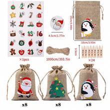 Christmas Burlap Drawstring Linen Pouch, Gift Packaging, Party Candy Bag, Christmas Gift Bag Set