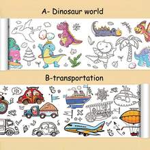 1卷3米长儿童涂色、涂鸦、卷轴画，幼儿园儿童涂色、卷轴画，手绘红色涂鸦纸（图案随机发送），学校用品，恐龙主题，儿童绘画套装，儿童数码绘画，返校季 - 彩色 - 查看 4