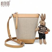 Women Shoulder Bags - 卡其配黑帶掛件 - 查看 6