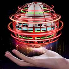 1pc Intelligent Induction Levitating Gyro/Glowing Spinning Top Flying Ball/UFO Intelligent Induction Gyro/Magic Flying Ball/Levitating Glowing Magic Toy, Gift For Birthday/Holiday, 5 Minutes Continuous Use