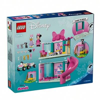 LEGO مجموعة كتل البناء من سلسلة ليغو، هدية رائعة للأطفال