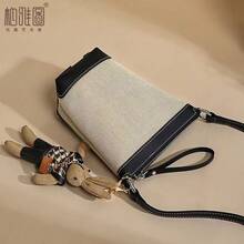 Women Shoulder Bags - 卡其配黑帶掛件 - 查看 3