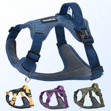 HP524 轻型多功能宠物胸背带 - 彩色 - 查看 1
