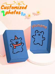 定制瑜伽砖，图片名称可定制。瑜伽砖表面柔软防滑，采用优质泡沫块，轻盈支撑，除臭，可用于普拉提冥想。