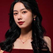APM Monaco APM MONACO Red Heart Adjustable Necklace, Rose Gold-Color For Women, Model: PC5795XCOR