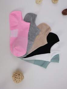 6 pares de calcetines deportivos multicolor para mujeres, calcetines blancos adecuados para deportes, ciclismo, fitness y ocio, calcetines de ciclismo | Moda sutil | Fibra elástica cómoda, calcetines de tobillo lindos - Multicolor - Ver 6