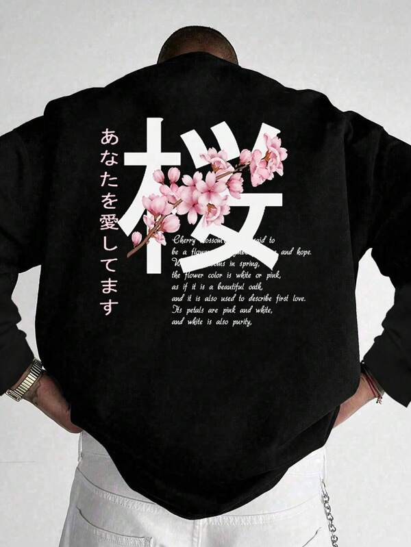 Camiseta de manga larga para hombre, de tela de punto, cuello redondo cómodo, estampada casual, para primavera/otoño, estilo años 2000