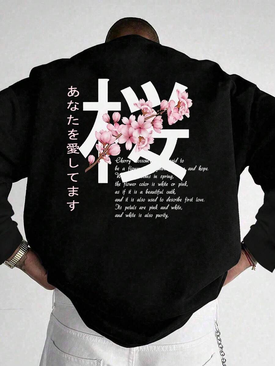 Camiseta de manga larga para hombre, de tela de punto, cuello redondo cómodo, estampada casual, para primavera/otoño, estilo años 2000