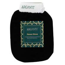 Moroccan Exfoliating Kessa Glove - Traditional Beauty Essential For Deep Skin Cleansing, Skin Exfoliation & Dead Skin Removal (Set Of 2 Body (Black/Garnet)) - Single - View 2