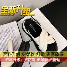 Women Flat Sandals - 米色[升級蜂巢軟底] - 查看 2