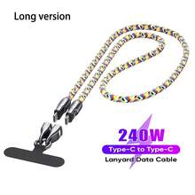 WOWSSYO Type-C 挂绳数据线，支持 PD240W 快充 + 数据传输，尼龙编织绳双 USB-C 手机挂绳数据线，多种颜色可供选择。
