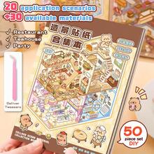 10pcs/Set Assorted Scene Sticker Book, 116 Different Scenes, 192 Material Images, Decorative DIY House Stickers, Includes Metal Tweezers, 3D Mini House Micro Landscape Sticker DIY Planner, Scenery Stickers, Handbook Stickers, Small House Scene Sorted Stickers, Reusable, Multiple Sizes Available - Multicolor - View 1