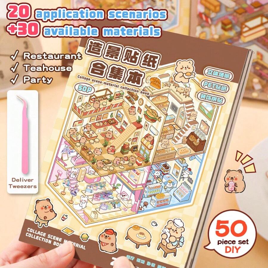 10pcs/Set Assorted Scene Sticker Book, 116 Different Scenes, 192 Material Images, Decorative DIY House Stickers, Includes Metal Tweezers, 3D Mini House Micro Landscape Sticker DIY Planner, Scenery Stickers, Handbook Stickers, Small House Scene Sorted Stickers, Reusable, Multiple Sizes Available - Multicolor - View 1