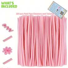51 件/101 件/301 件毛绒线浅粉色管道清洁器工艺品带教程卡，雪尼尔茎花套件用于 DIY 艺术用品项目装饰 - 用于 DIY 工艺创意项目，鲜花制作 - 粉色 - 查看 6