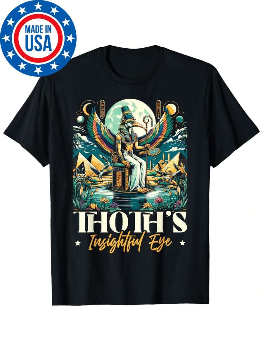 Thoth Egyptian Mythology Diety Ibis Ancient Egypt T Shirt Small