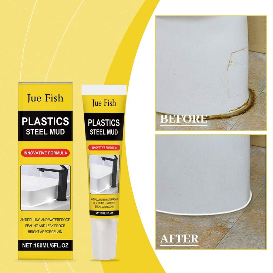 防水密封胶，家用厨房浴室塑钢腻子泄漏修补快干耐用防水材料