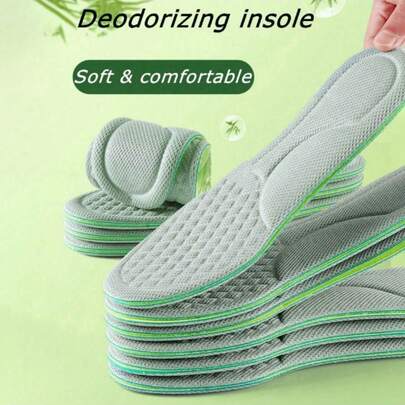 运动除臭鞋垫柔软舒适跑步透气减震鞋垫男女款鞋底垫