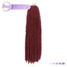 Karida 长款编织假发，复古蝴蝶辫合成假发，女神编织假发，柔软编织假发，女士卷发合成假发