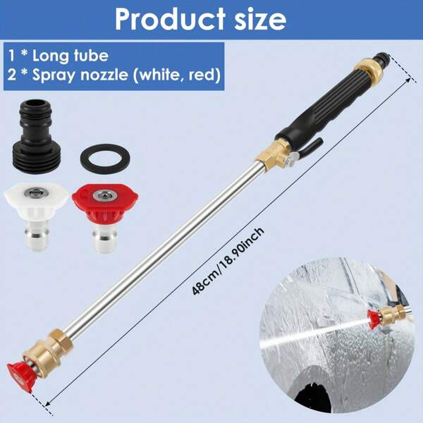Heavy Duty High Pressure Cleaning Spray Lance With Dual Nozzles - Multifunctional Garden Hose Attachment For Effective Car And Yard Cleaning, Made Of Durable Aluminum Alloy, No Battery Required